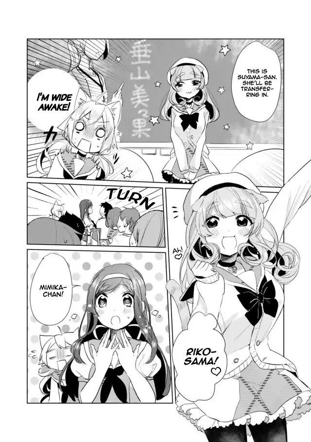 Page 4 of Chapter 14