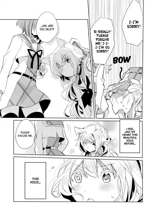 Page 7 of Chapter 14