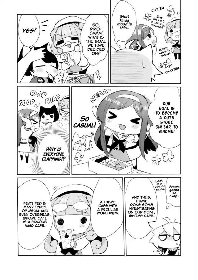 Page 11 of Chapter 14