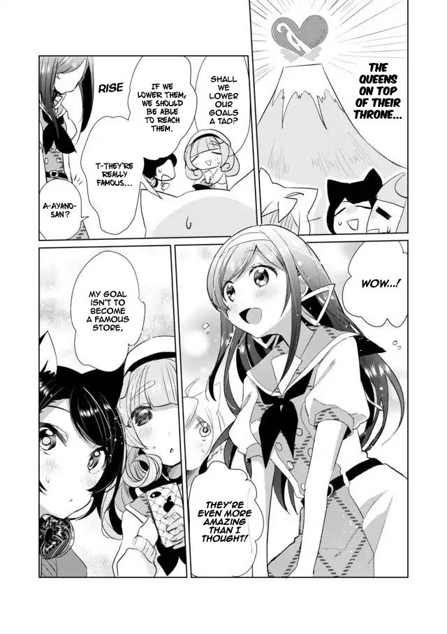 Page 13 of Chapter 14