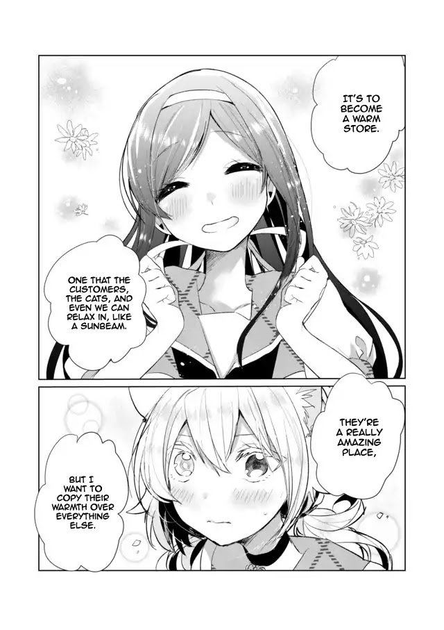 Page 14 of Chapter 14