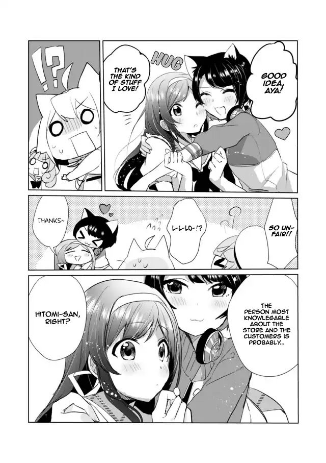Page 15 of Chapter 14