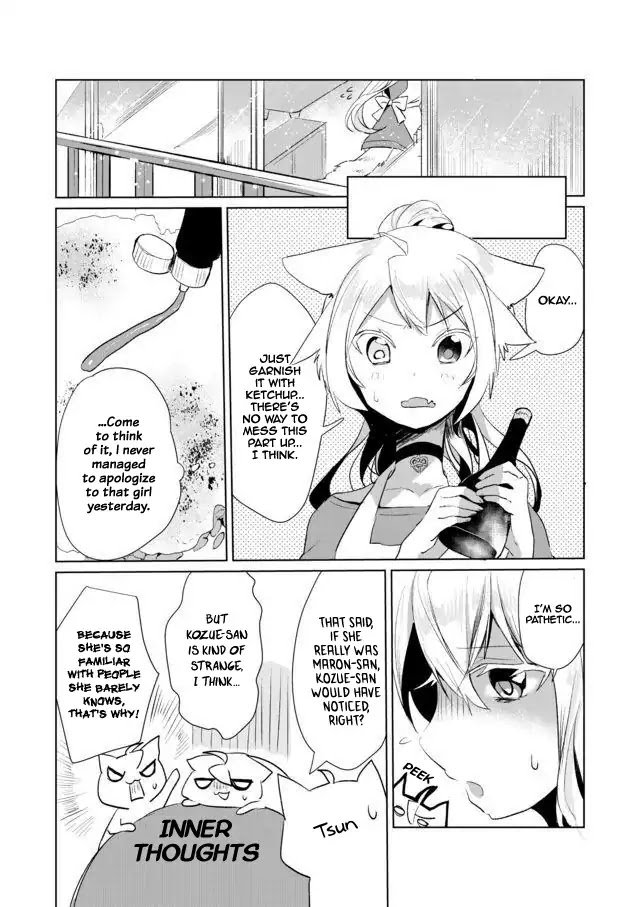 Page 11 of Chapter 15