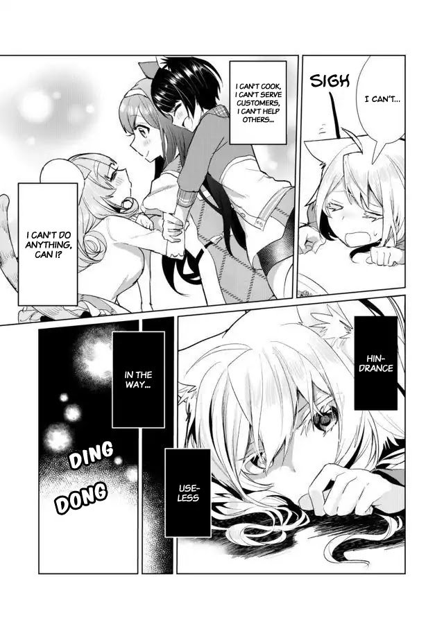Page 13 of Chapter 15