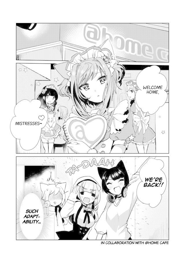 Page 1 of Chapter 16