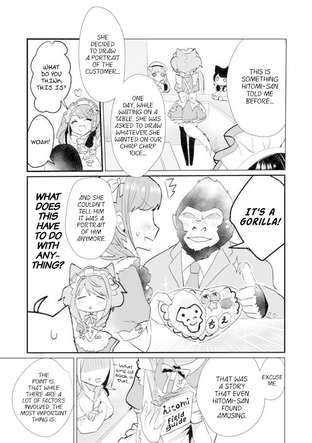 Page 7 of Chapter 16