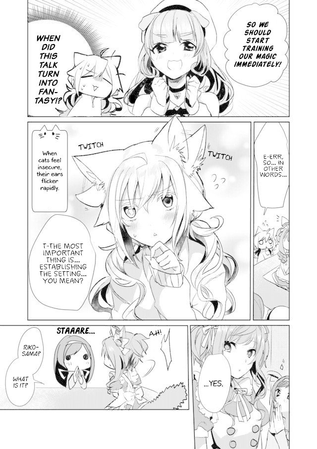 Page 9 of Chapter 16