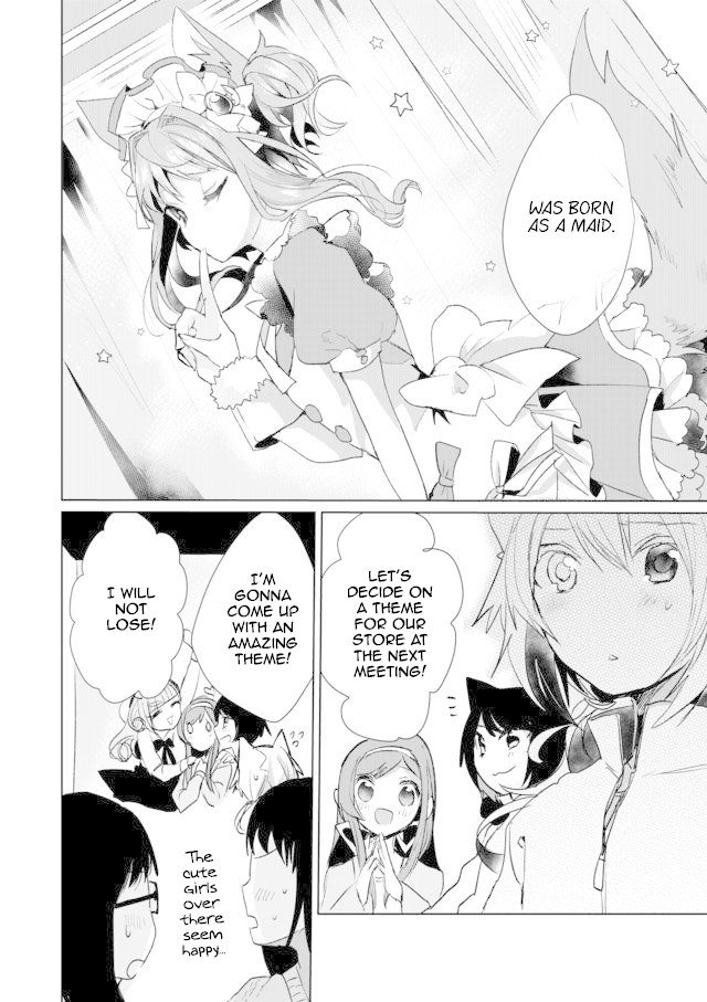 Page 12 of Chapter 16
