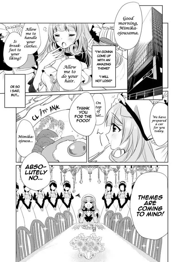 Page 1 of Chapter 17