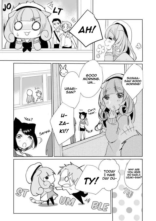 Page 5 of Chapter 17
