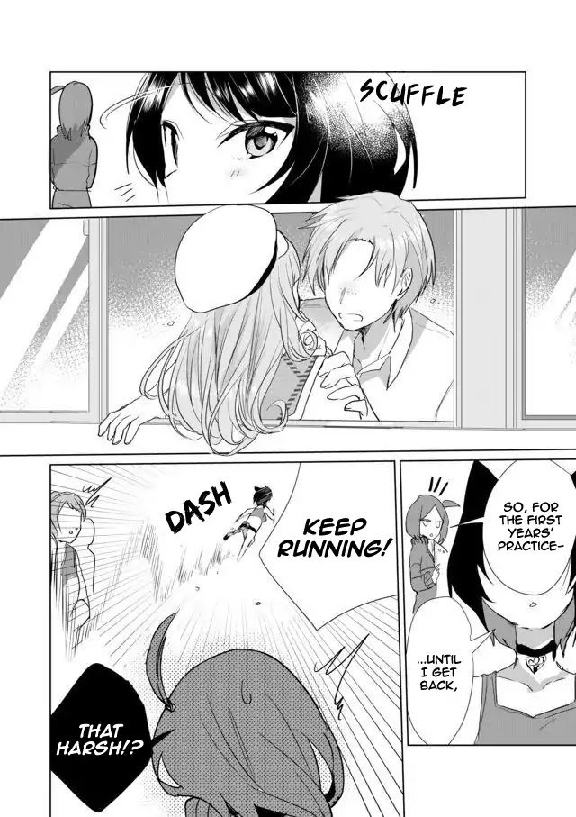 Page 6 of Chapter 17