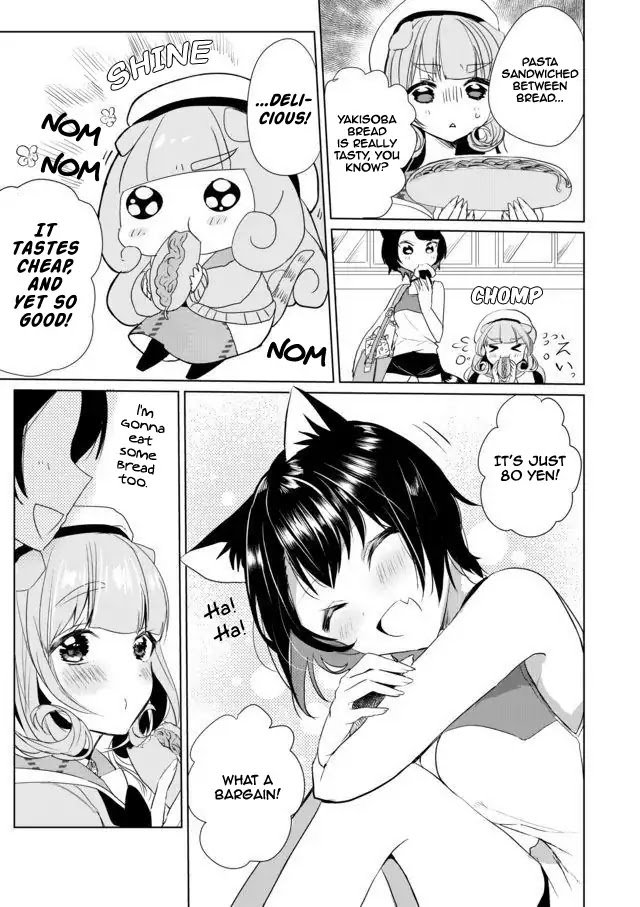 Page 11 of Chapter 17