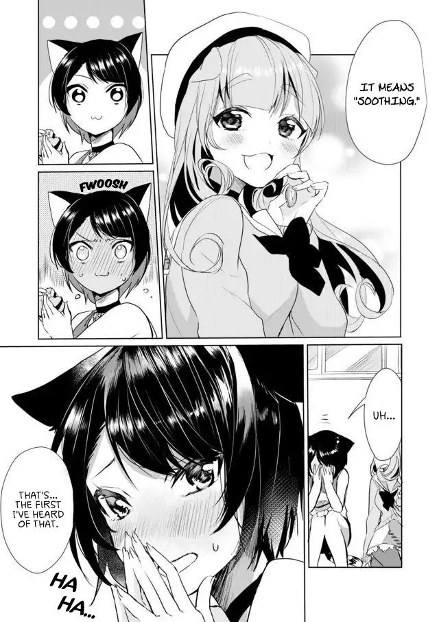 Page 13 of Chapter 17