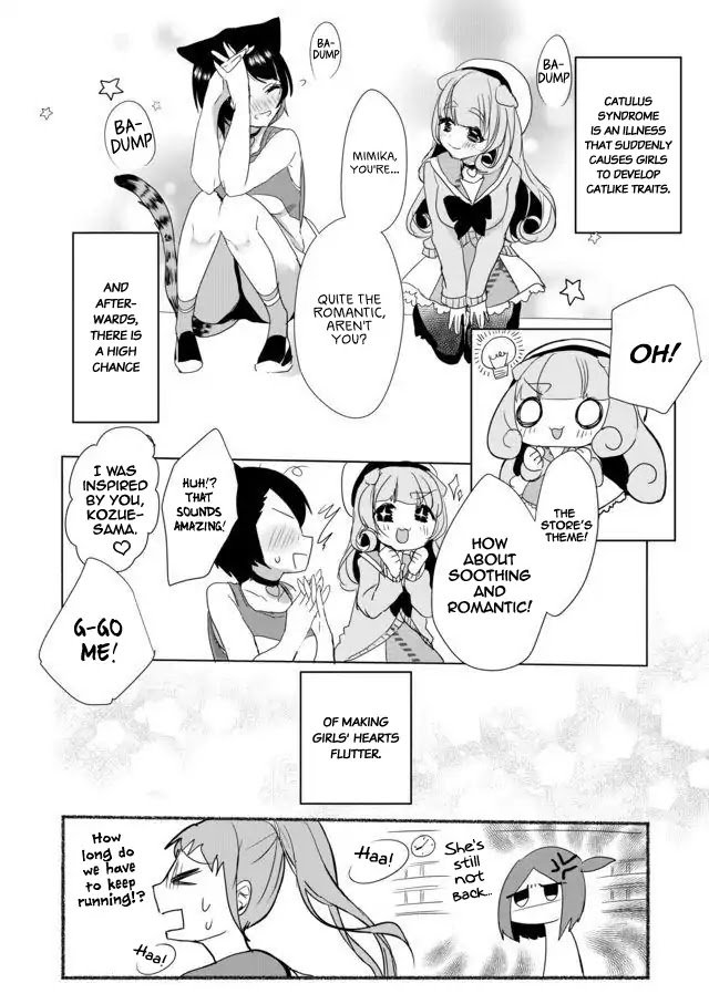 Page 14 of Chapter 17