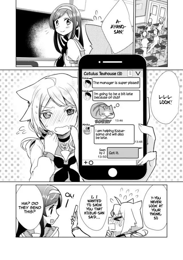 Page 2 of Chapter 18