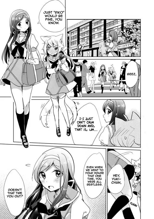 Page 5 of Chapter 18