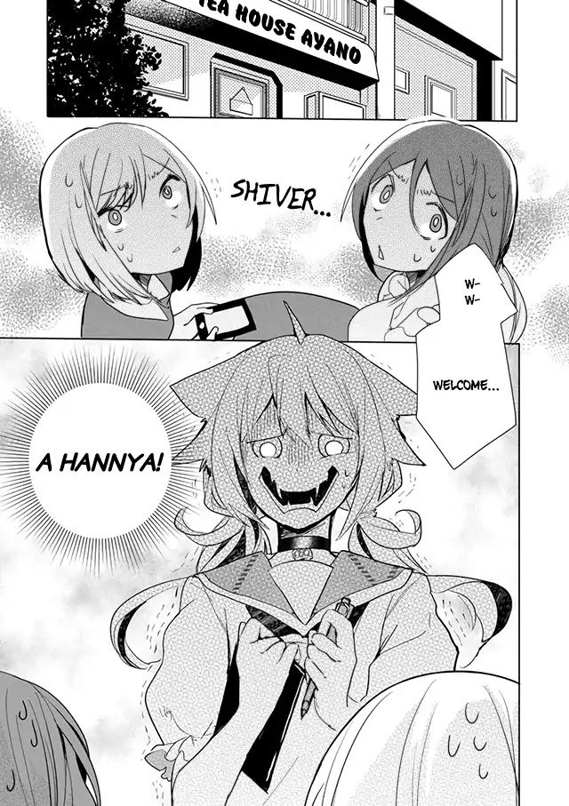 Page 1 of Chapter 19