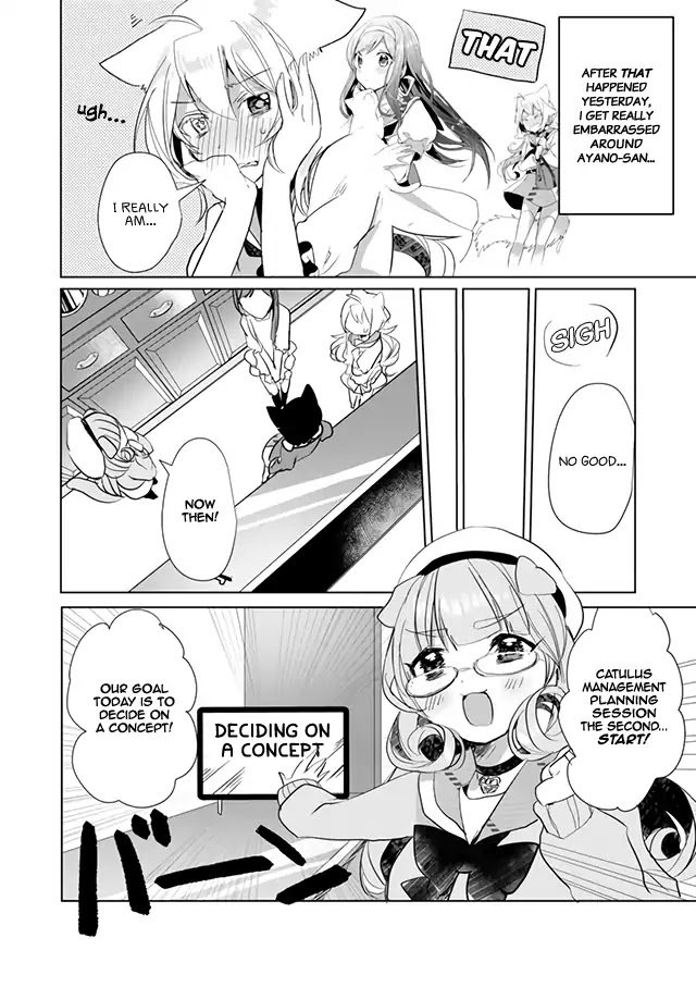 Page 4 of Chapter 19