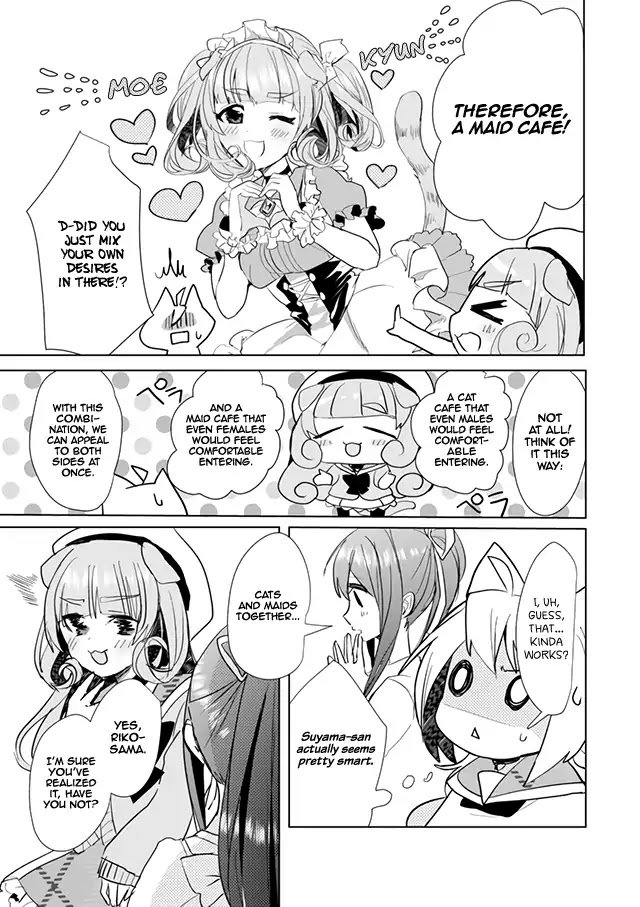 Page 7 of Chapter 19