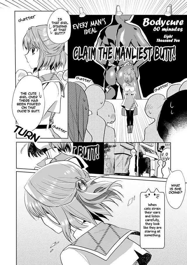 Page 12 of Chapter 19