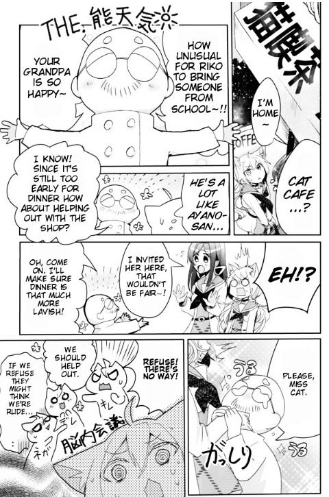 Page 7 of Chapter 2