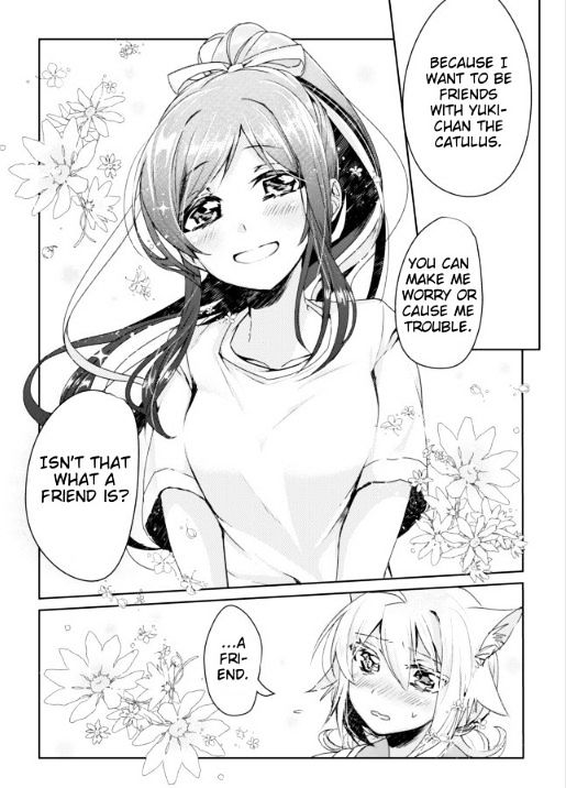 Page 17 of Chapter 2