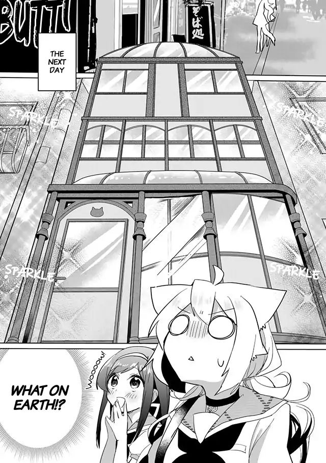 Page 2 of Chapter 20