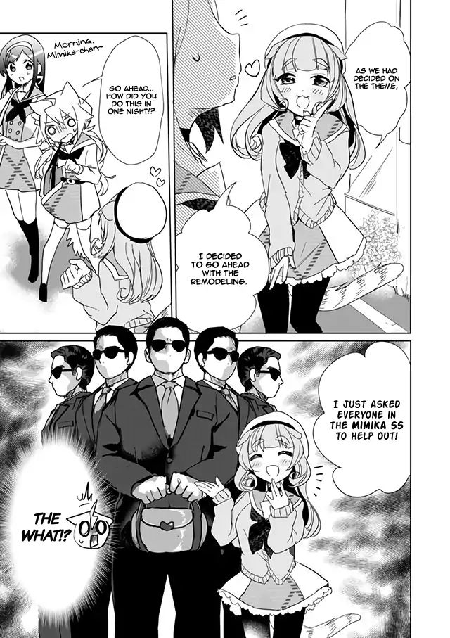 Page 3 of Chapter 20
