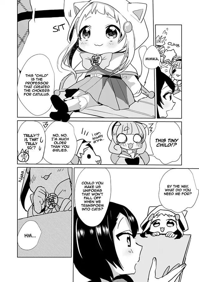 Page 10 of Chapter 20