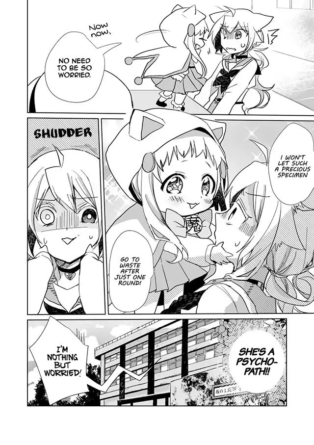 Page 12 of Chapter 20