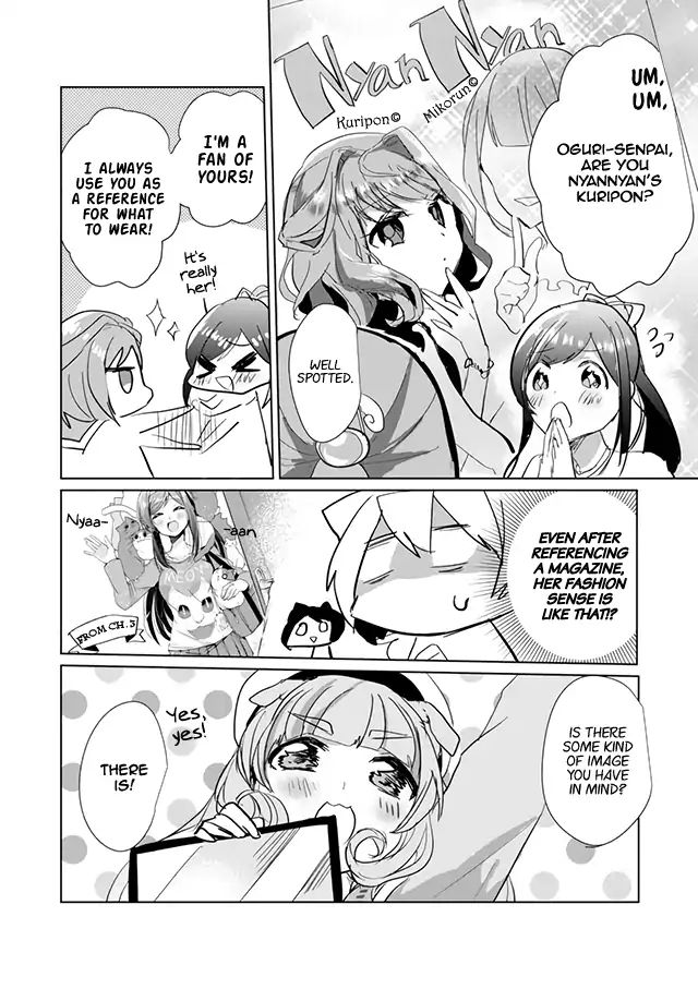 Page 8 of Chapter 21