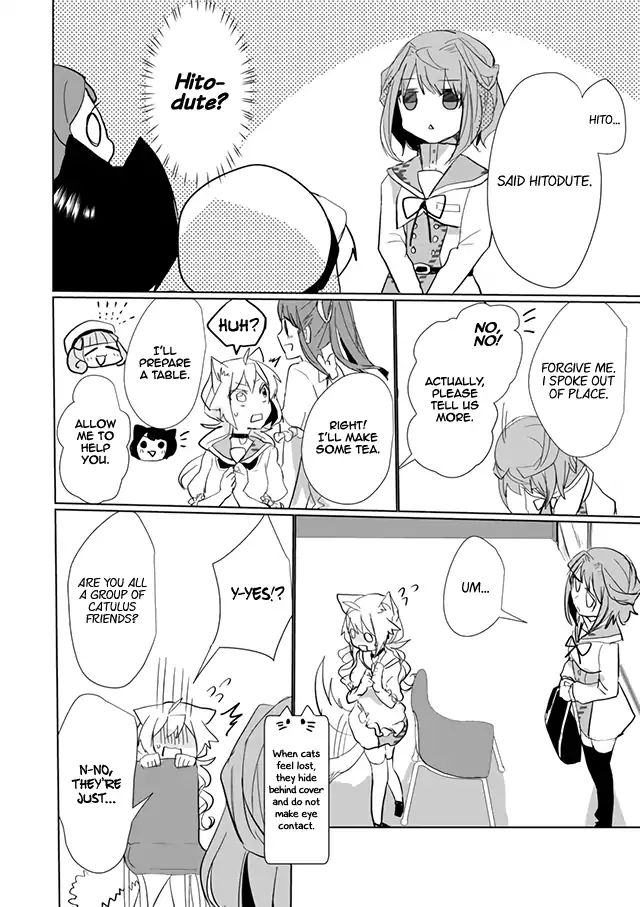 Page 10 of Chapter 21