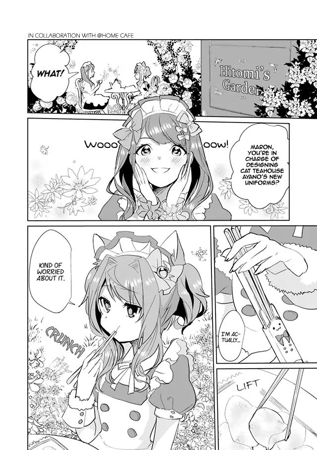 Page 3 of Chapter 22