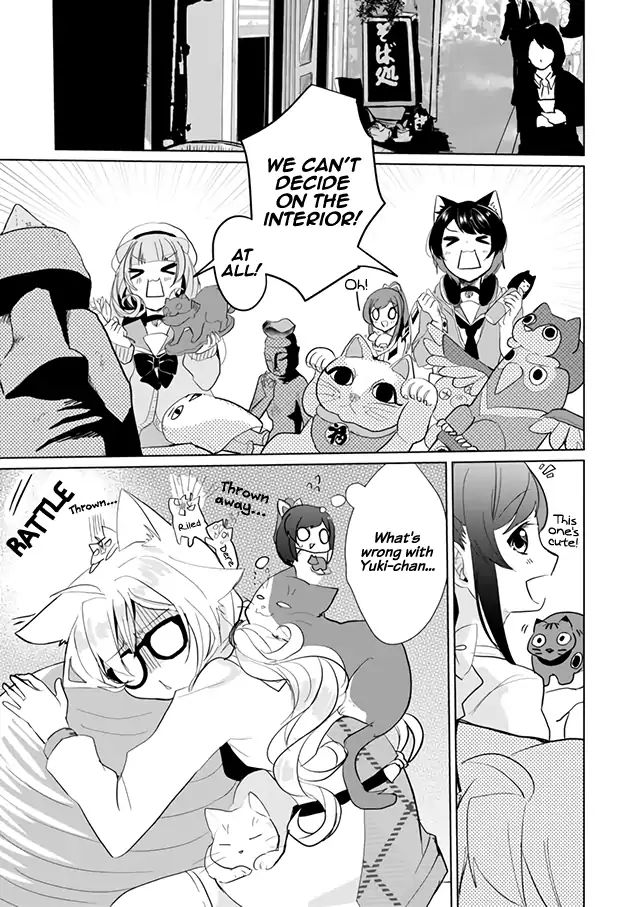 Page 5 of Chapter 22