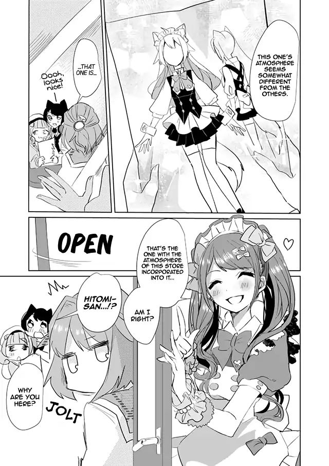 Page 7 of Chapter 22