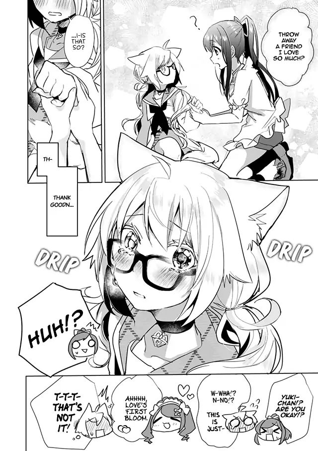 Page 12 of Chapter 22