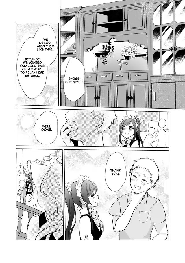 Page 7 of Chapter 23