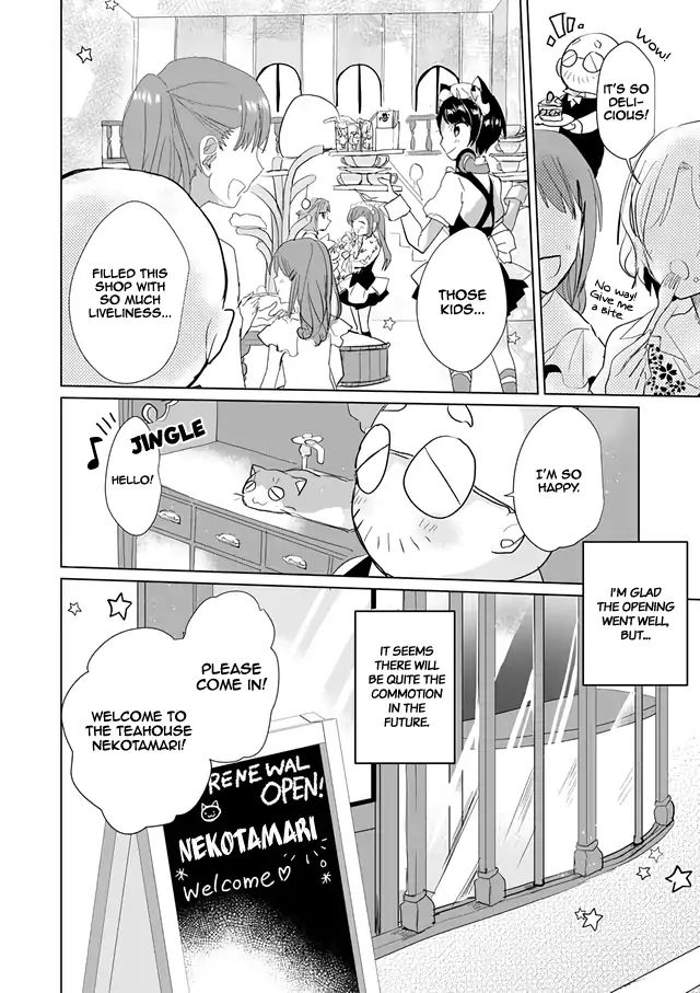 Page 11 of Chapter 23