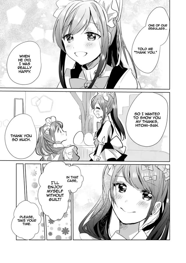 Page 5 of Chapter 24