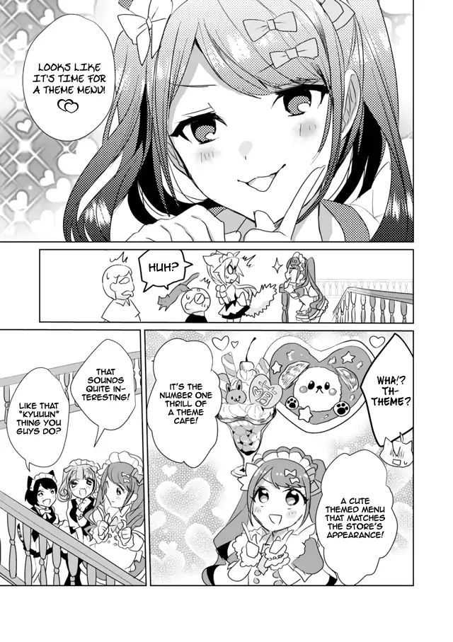 Page 9 of Chapter 24