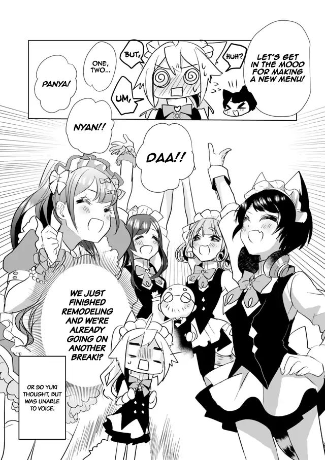 Page 12 of Chapter 24