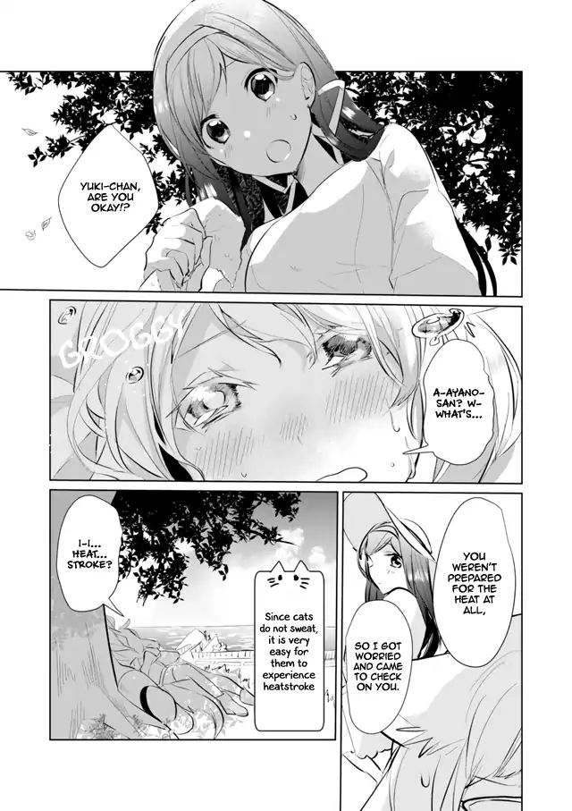 Page 7 of Chapter 25