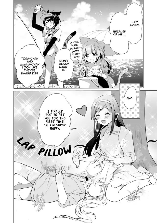 Page 8 of Chapter 25