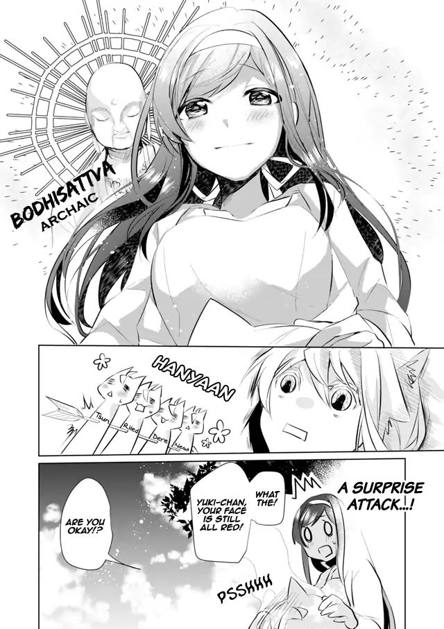 Page 12 of Chapter 25