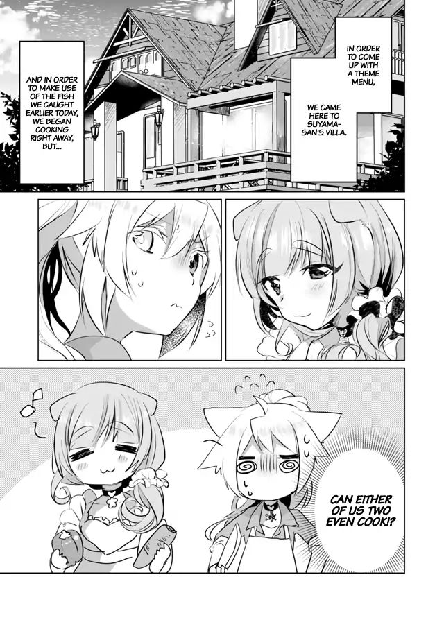 Page 1 of Chapter 26