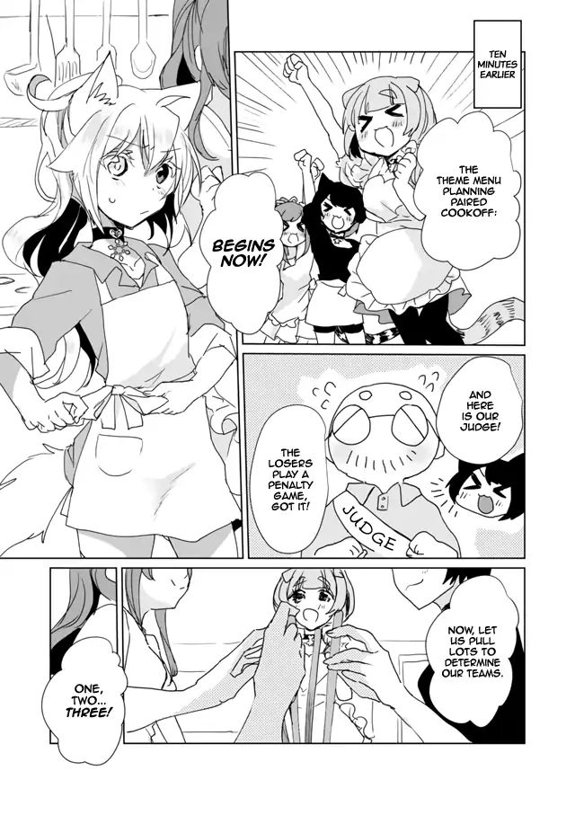 Page 3 of Chapter 26