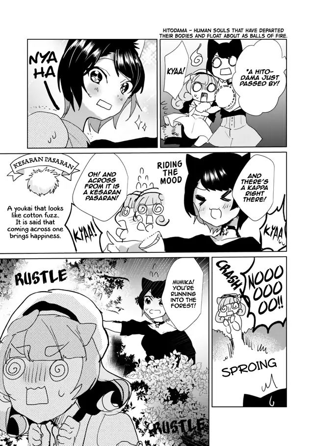 Page 5 of Chapter 27