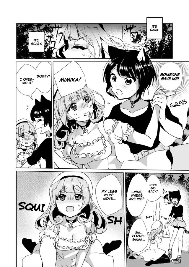 Page 6 of Chapter 27
