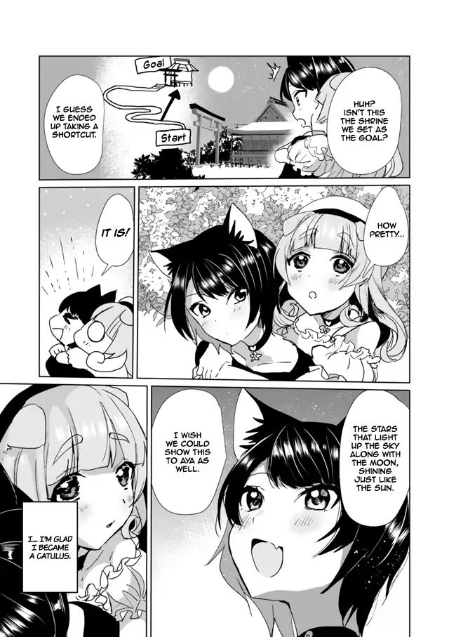 Page 11 of Chapter 27