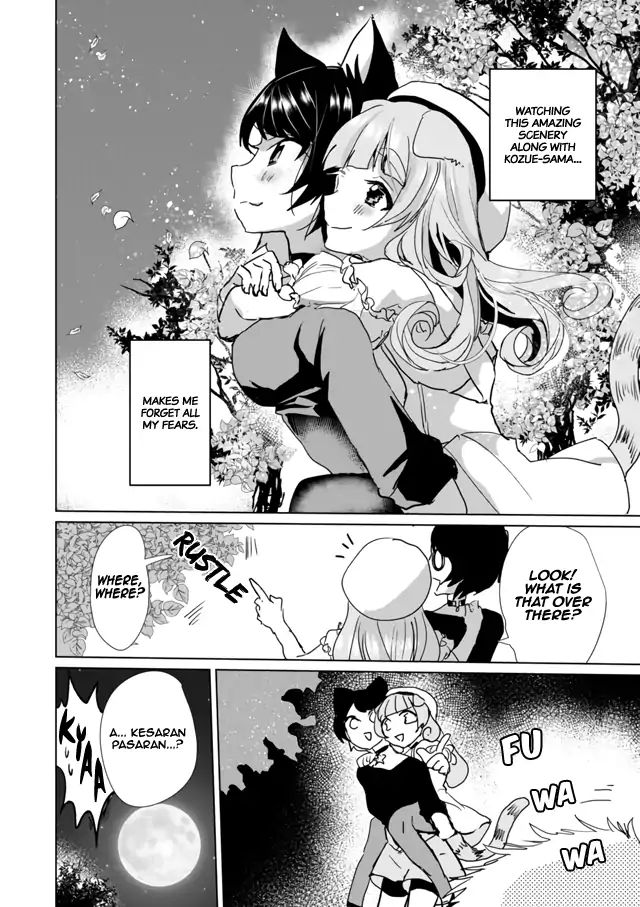 Page 12 of Chapter 27